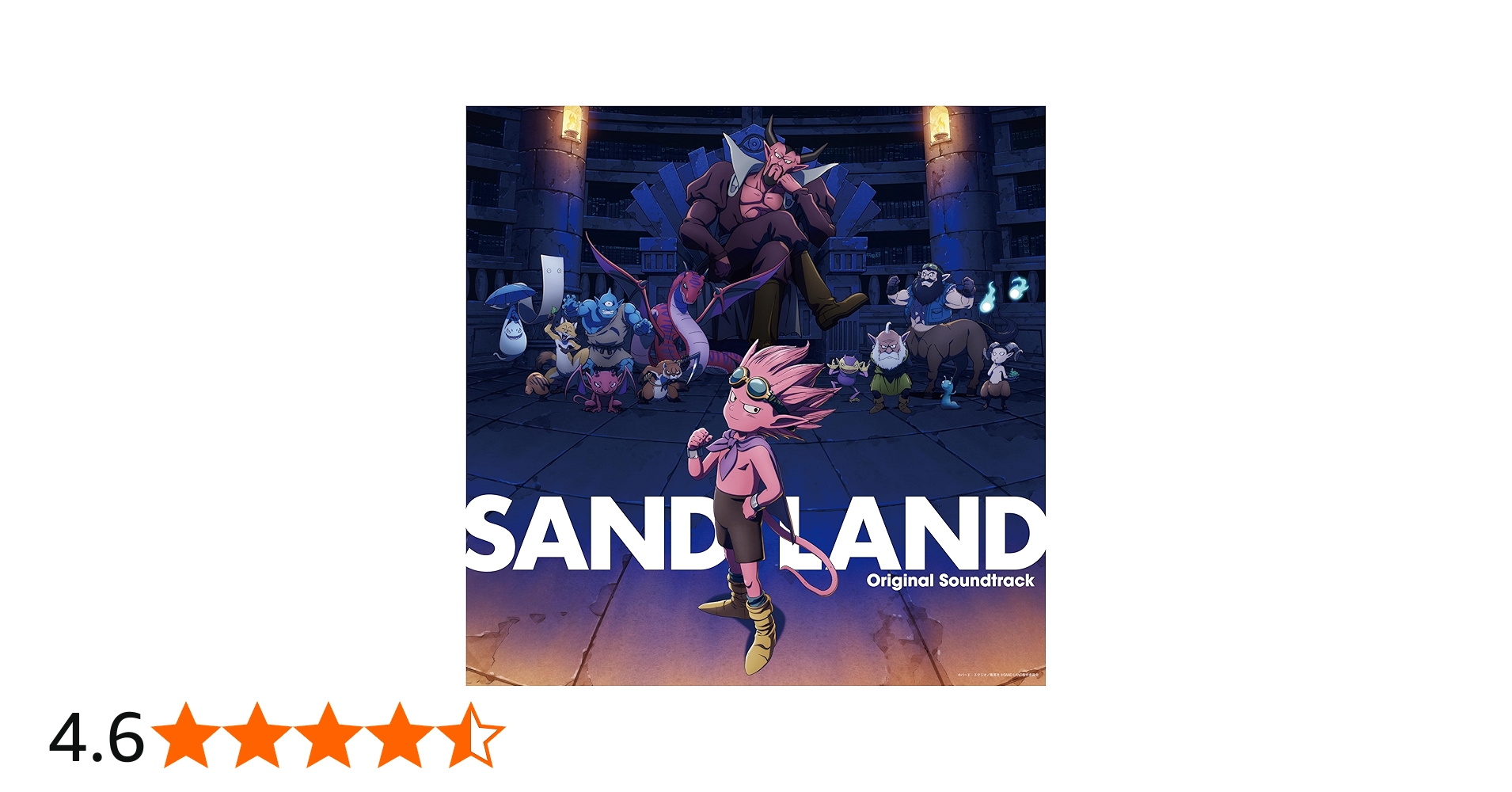 Amazon.co.jp: 菅野祐悟 : 【Amazon.co.jp限定】SAND LAND Original