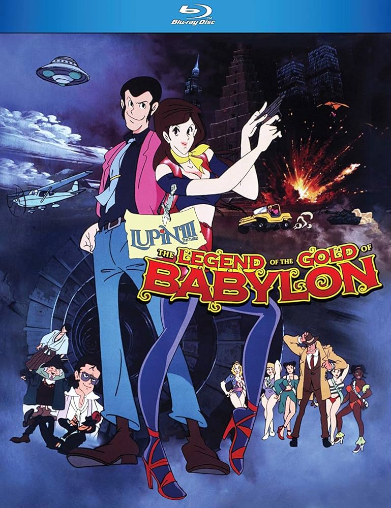 Amazon.co.jp: Lupin the 3rd: The Legend of the Gold of Babylon