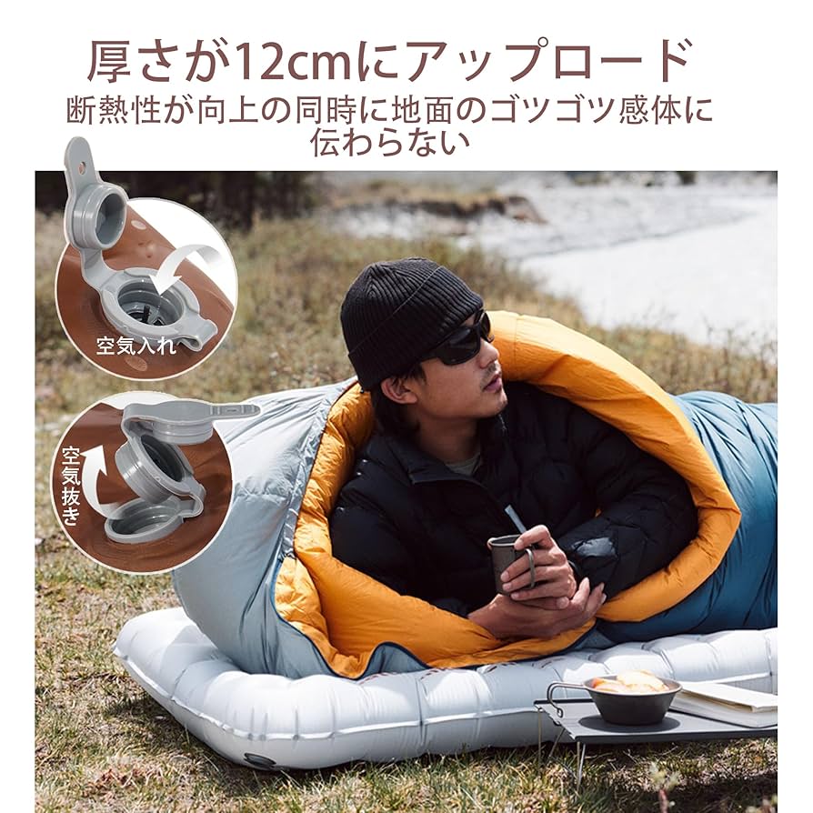 新品・未開封】Naturehike エアマット マミー型Sサイズ R値5.8