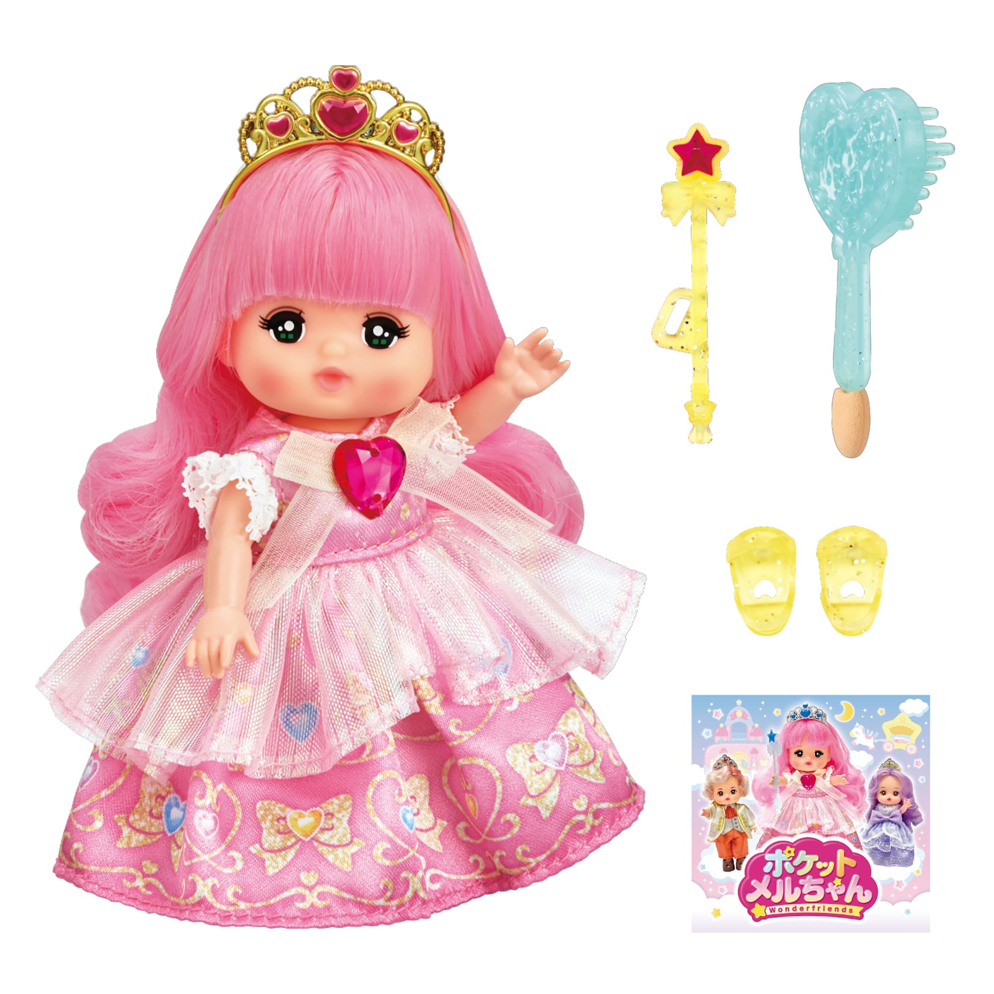 Amazon | パイロットコーポレーション ポケットメルちゃん ドール