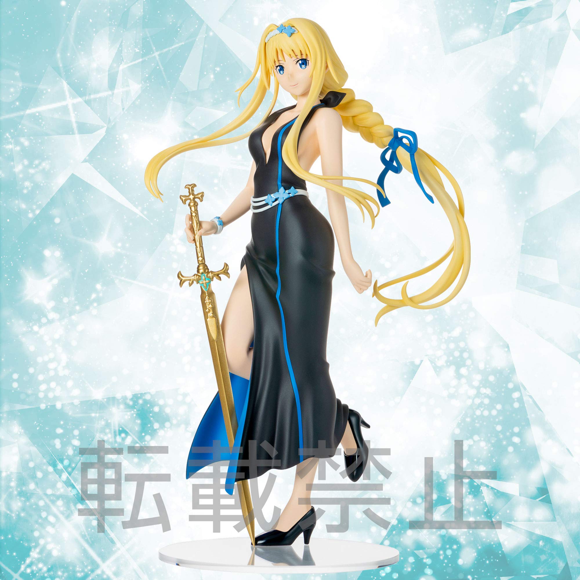 Amazon | JP BRAND ソードアート・オンライン アリシゼーション