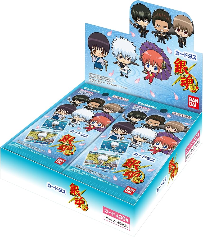 Amazon.co.jp: バンダイ(BANDAI) カードダス 銀魂(パック)(BOX)20