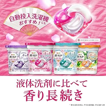 Amazon.co.jp: ボールド 洗濯洗剤 ジェルボール4D フレッシュフラワー