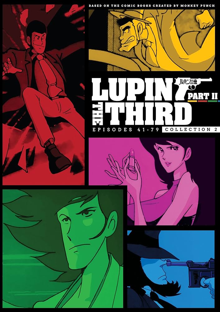 LUPIN THE 3RD: SERIES 2 BOX 2 - LUPIN THE 3RD: SERIES 2 BOX 2 (6