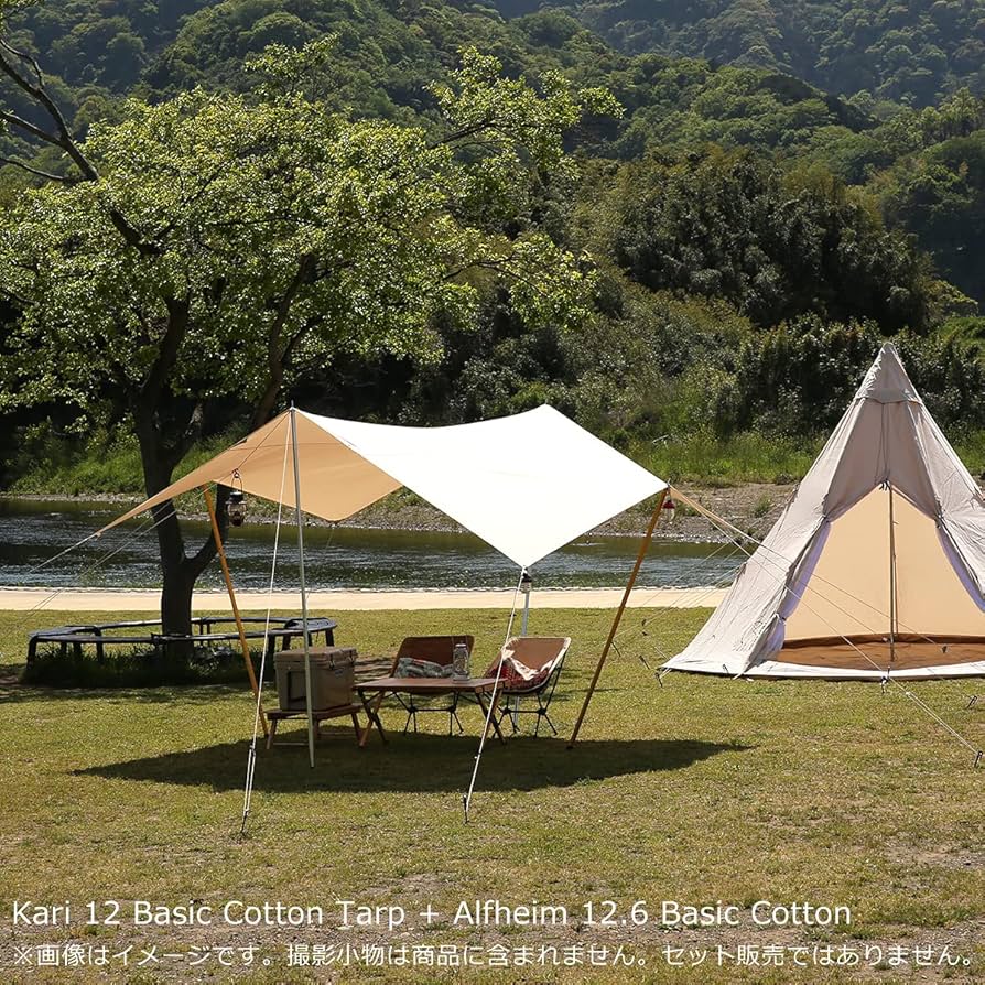 Nordisk Kari 12 タープ 3x4 m 【公式通販】