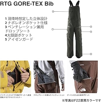 Amazon.co.jp: [ザ・ノース・フェイス] スキーウェア パンツ メンズ