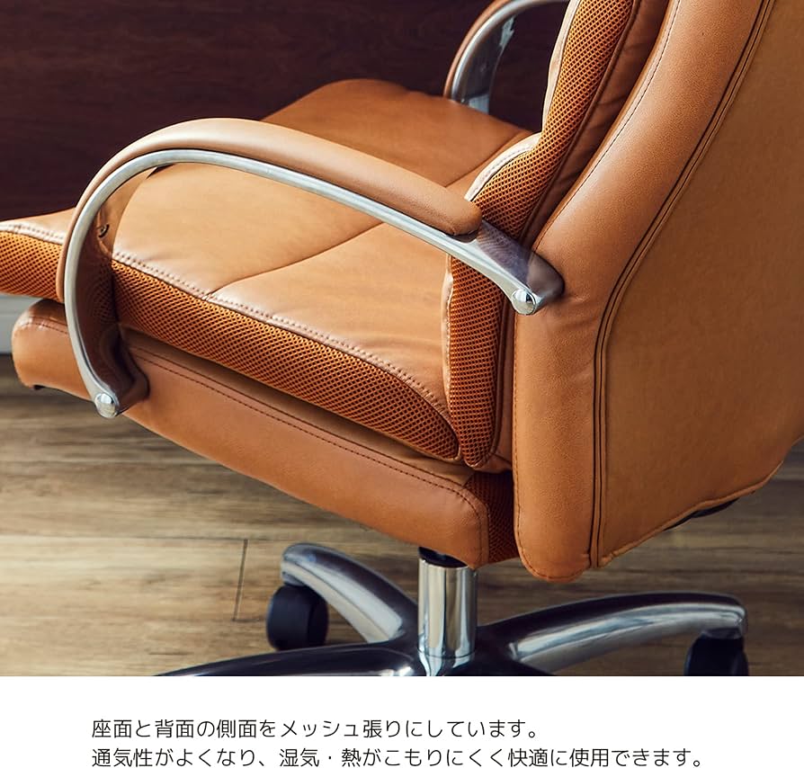 Amazon.co.jp: 関家具 デスクチェア リサイクルレザー ポケットコイル