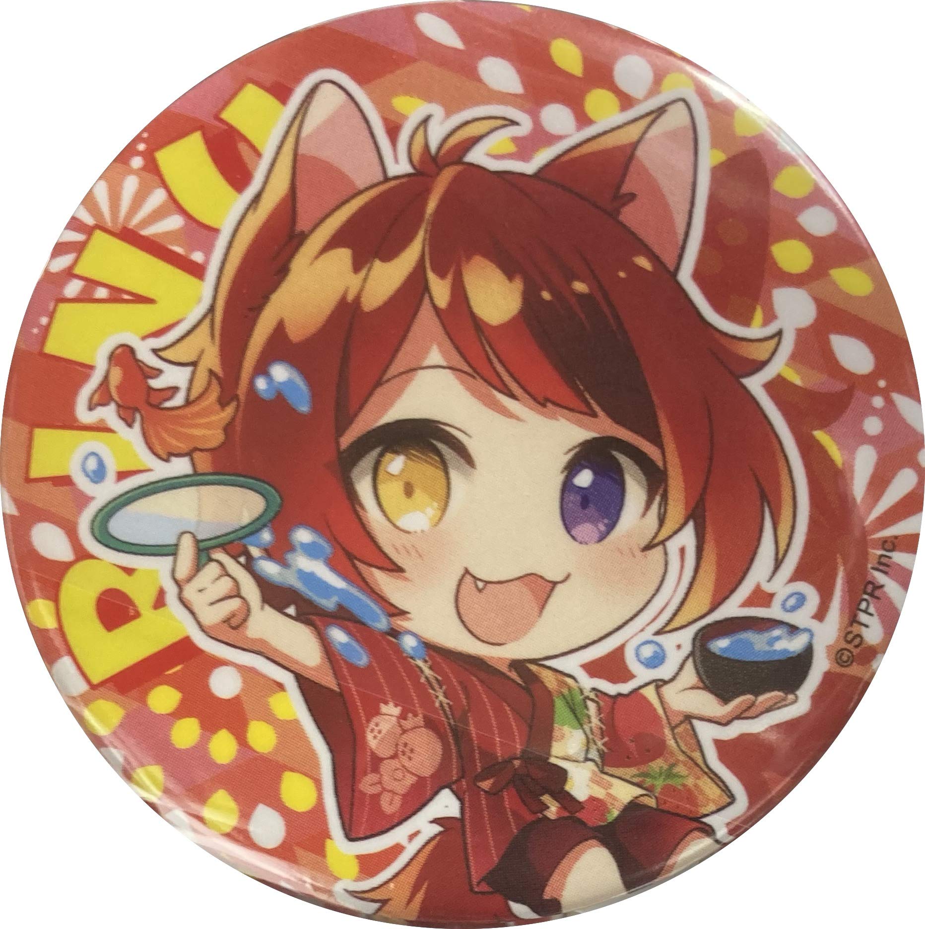 莉犬くん 缶バッジ 20個 Amazon.co.jp: すとぷり 莉犬くん BIG缶バッジ