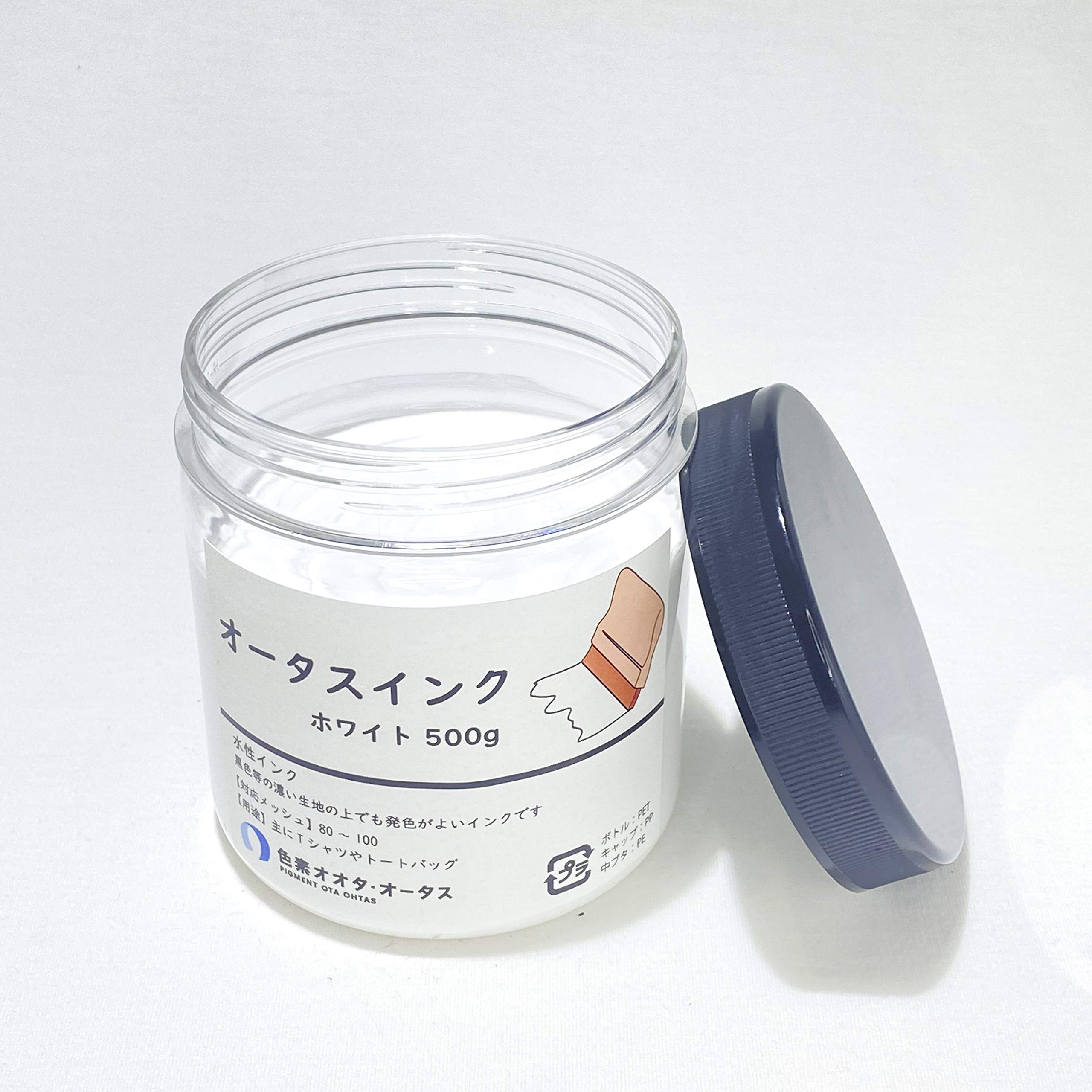 Amazon | シルクスクリーン用インク オータスカラー (ホワイト, 250g