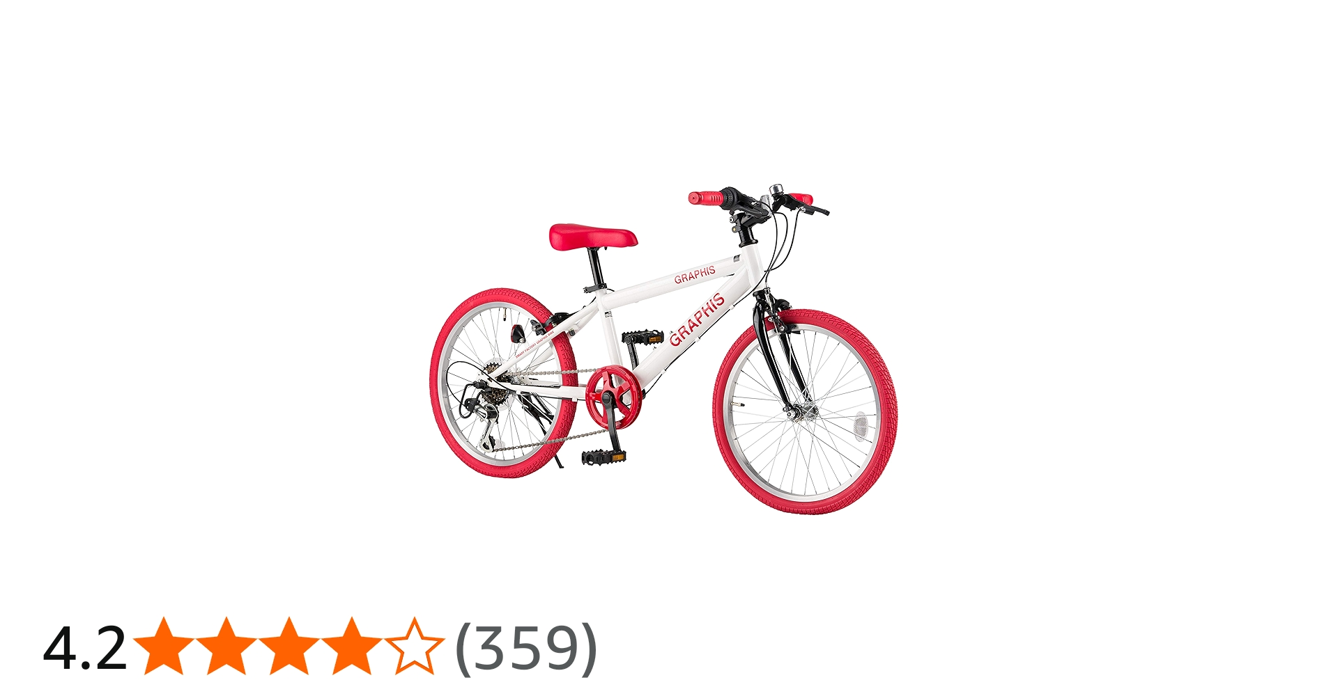 Amazon | GRAPHIS(グラフィス) 子供用自転車 クロスバイク 20インチ GR