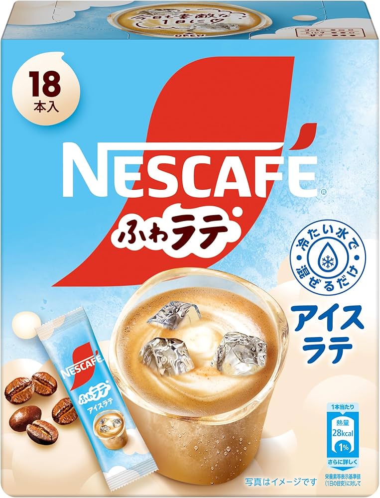 Amazon.co.jp: ネスカフェ ふわラテ アイスラテ 18P,箱,カフェラテ,個