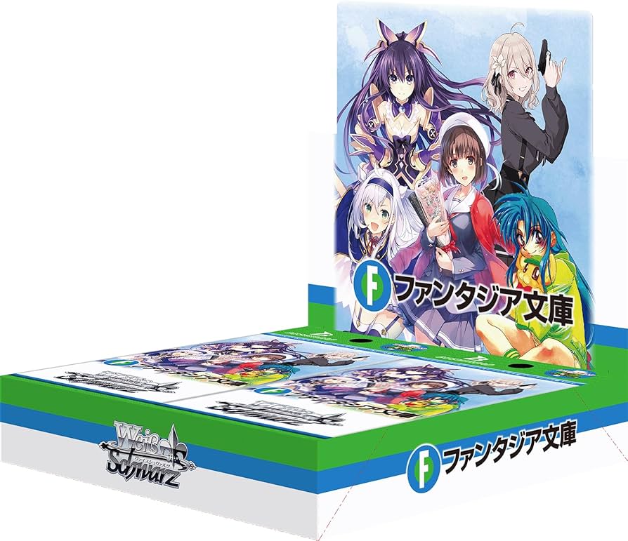 富士見ファンタジア文庫vol.2 将来を誓い合った仲リアスSP PSA10 Weiss