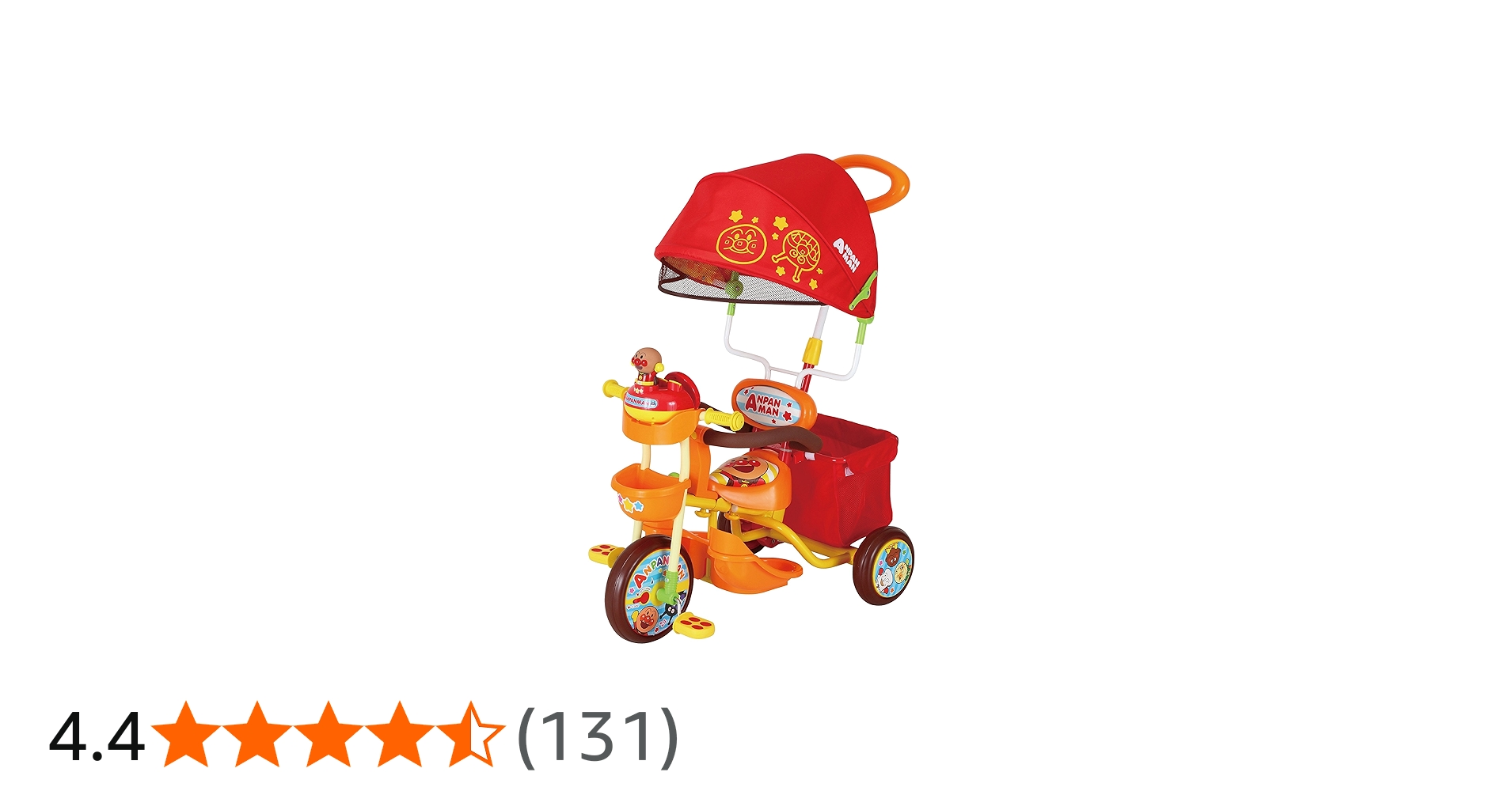 Amazon.co.jp: 三輪車 それいけ!アンパンマンデラックスII オレンジ