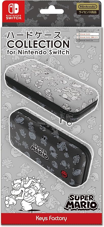 Amazon.co.jp: 【任天堂ライセンス商品】ハードケース COLLECTION for