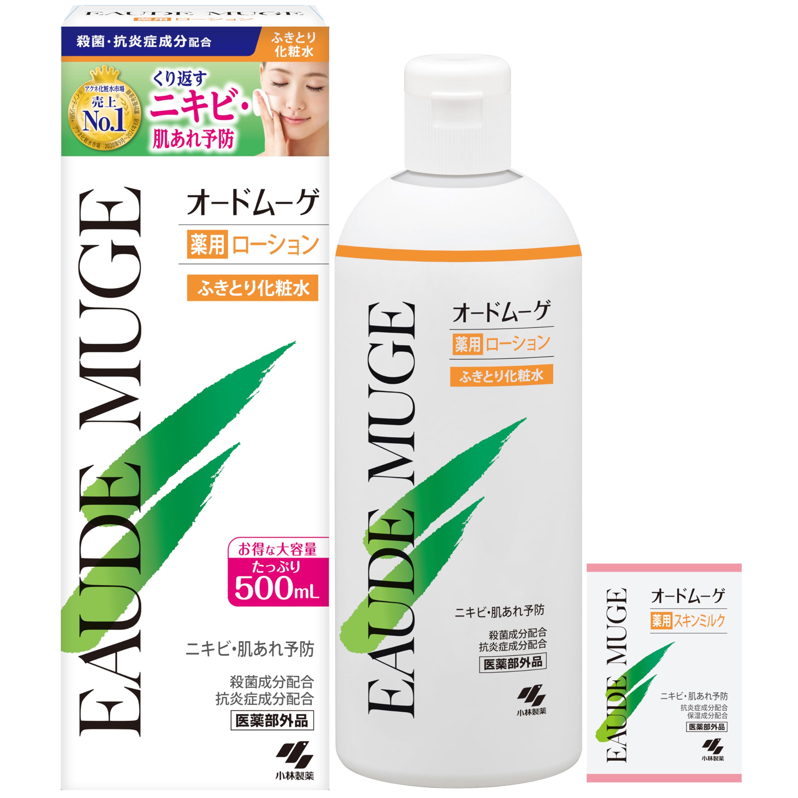 Amazon | 【公式】オードムーゲ 薬用ローション500ml ふきとり化粧水