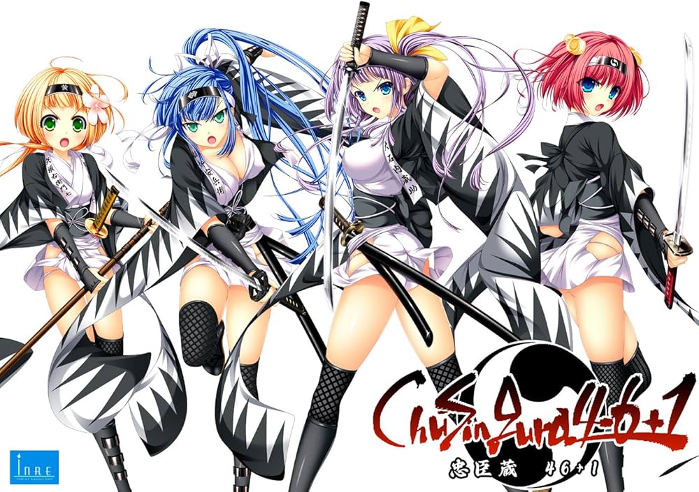 Amazon.co.jp: ChuSingura46+1‐忠臣蔵46+1‐ : PCソフト