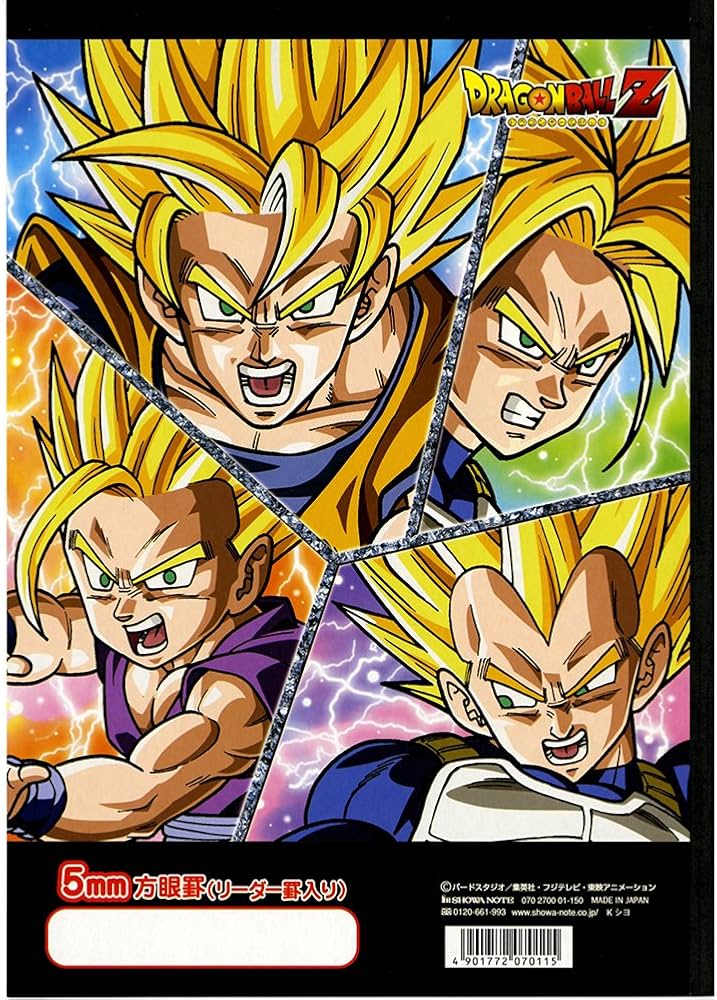 Amazon | ショウワノート 5mm方眼ノート ドラゴンボールZ 070270001