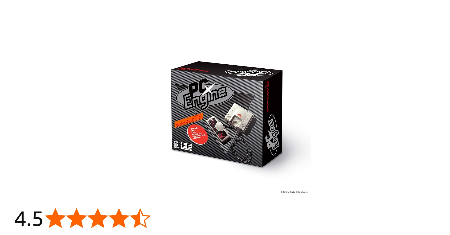 Amazon.co.jp: PCエンジン mini : ゲーム