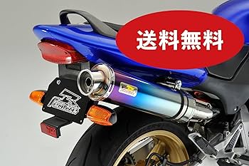 Amazon | Realize ホーネット250 バイクマフラー MC31 1996年～2007年