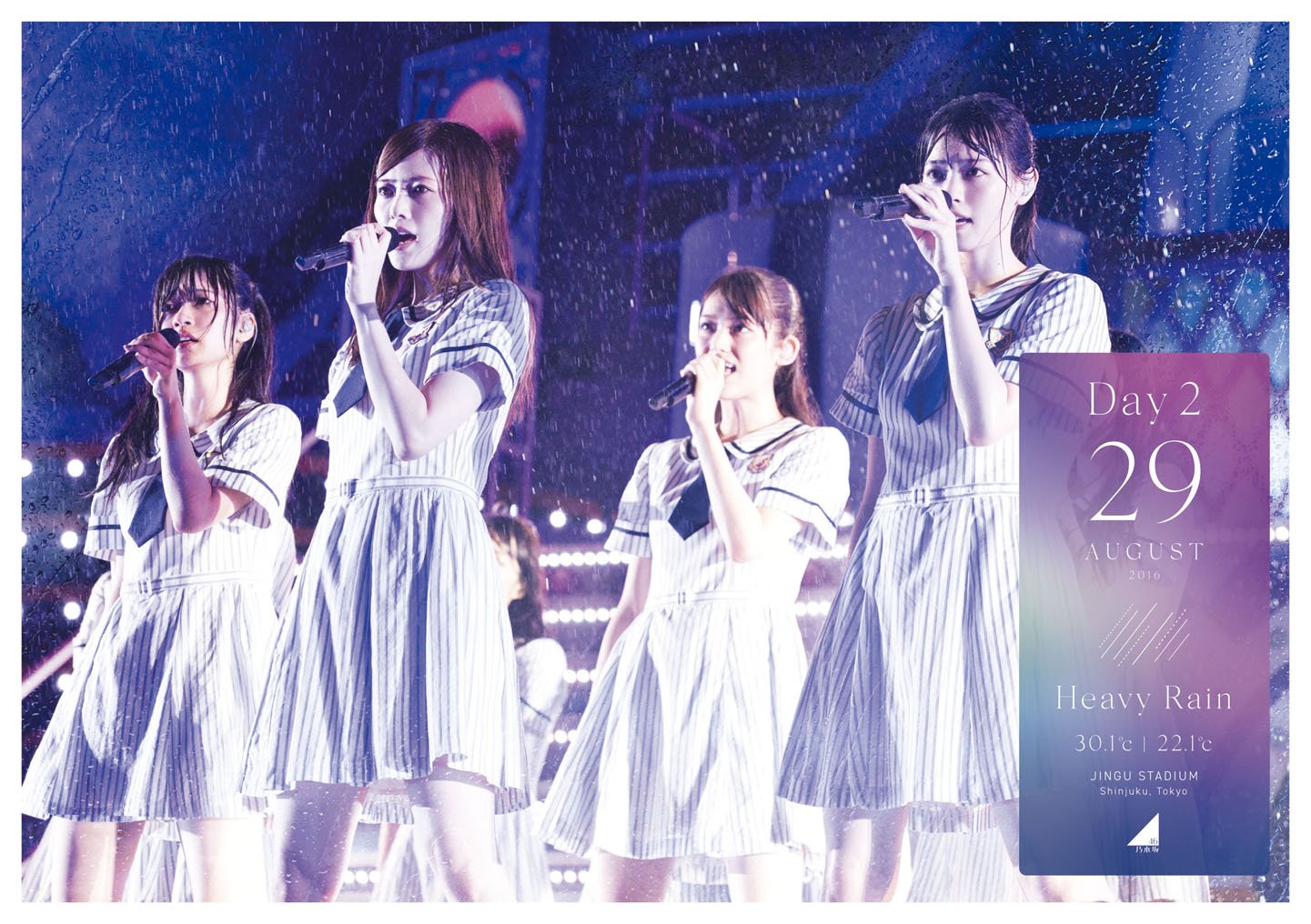 Amazon.co.jp: 4th YEAR BIRTHDAY LIVE 2016.8.28-30 JINGU STADIUM