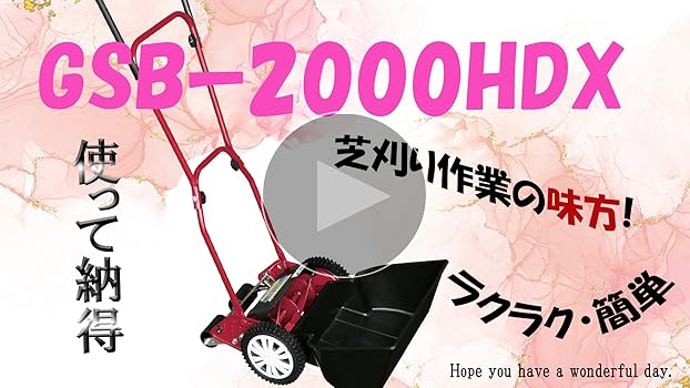 Amazon.co.jp: キンボシ(Kinboshi) 日本製「刃研ぎ」のできる
