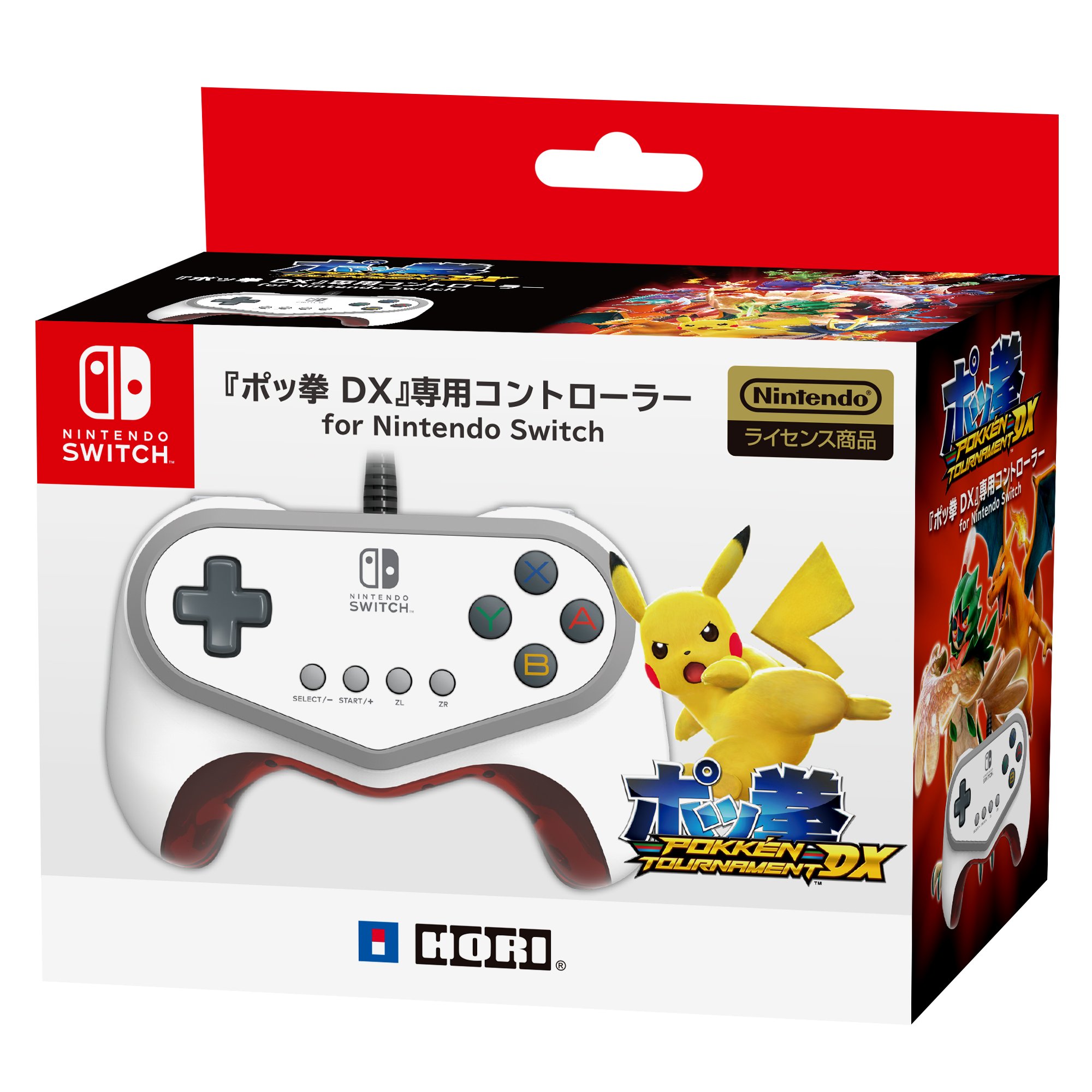 Amazon.co.jp: 【Nintendo Switch対応】『ポッ拳 DX』専用