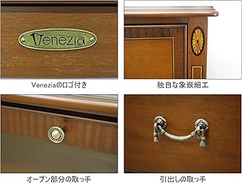 Amazon｜東海家具 ベネチア 120cm幅 TVボード｜ローボード・テレビ台