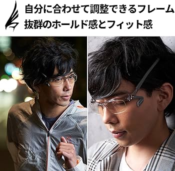 Amazon.co.jp: HawkEye ホークアイ NTTe-Sports ゲーミンググラス