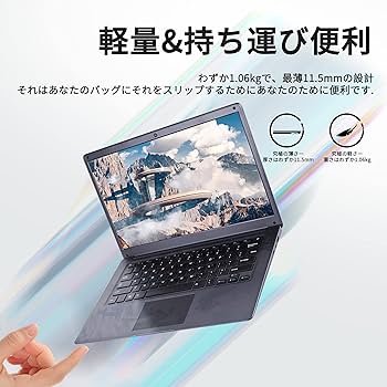Amazon.co.jp: 薄型ノートパソコン 初心者向け 【MS Office 2019搭載