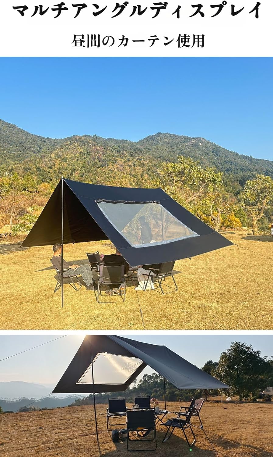 RedHead テント 2321H RedHead テント 2321H