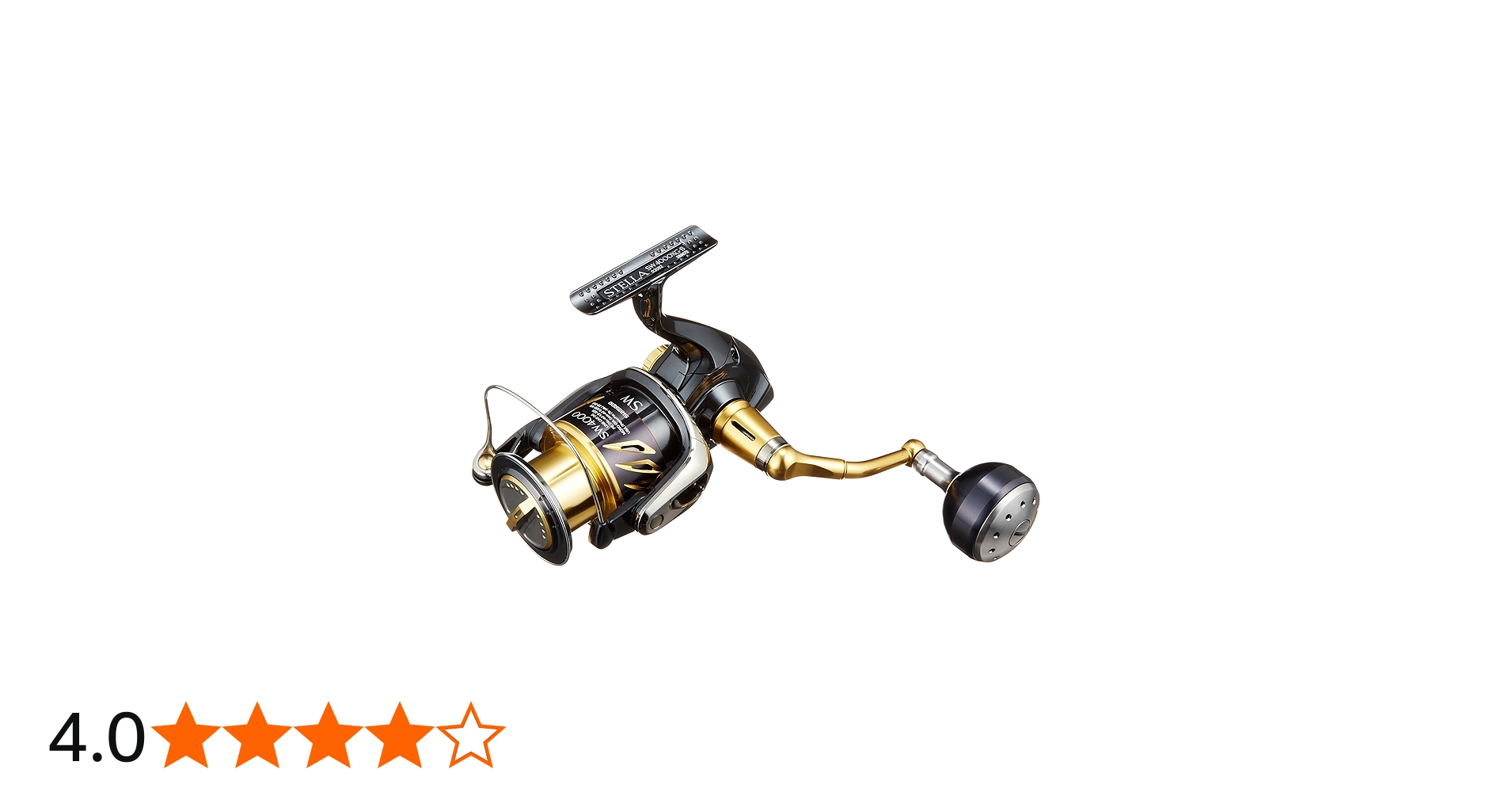 Amazon | シマノ(SHIMANO) スピニングリール 13 ステラ SW4000XG