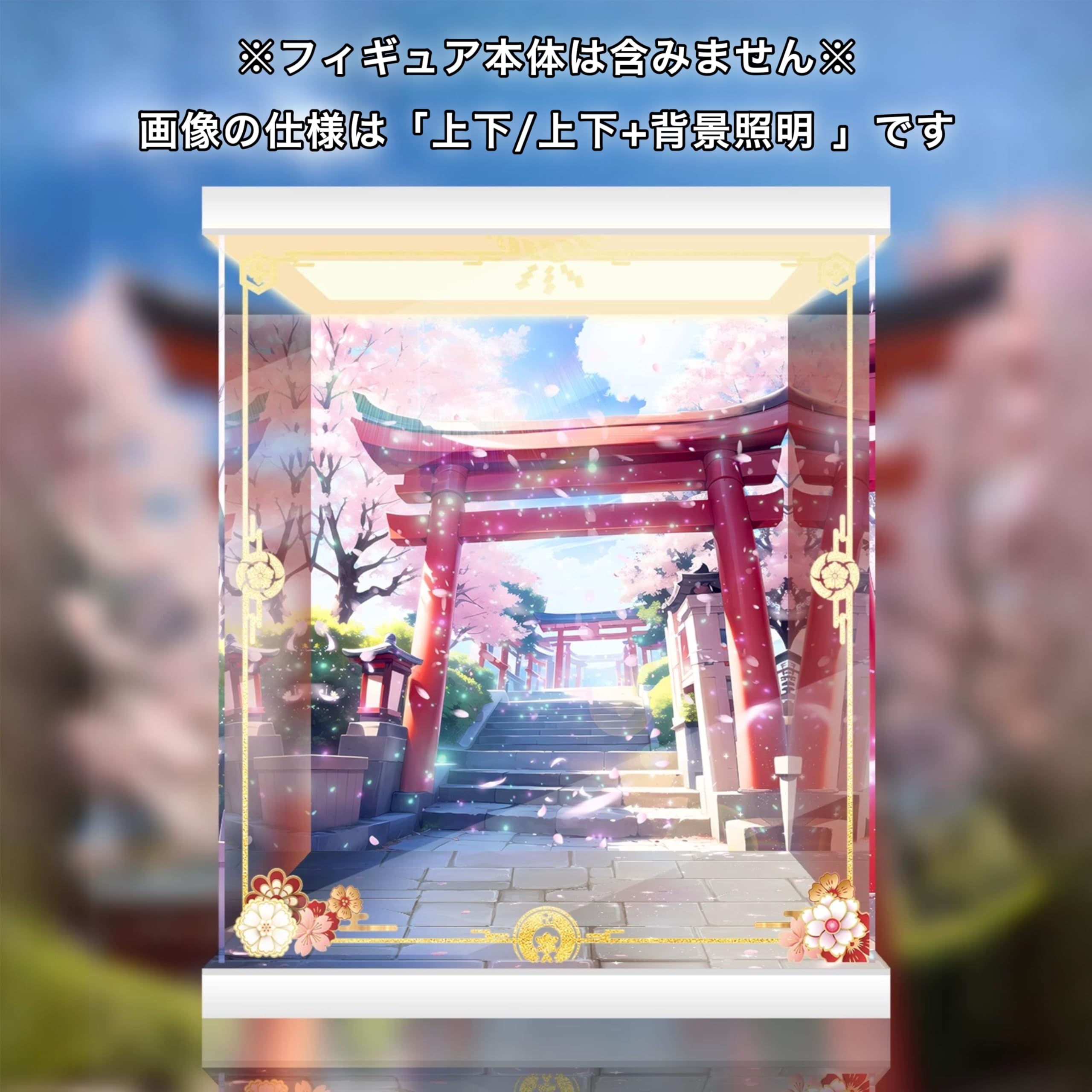 Amazon.co.jp: 初音ミク 日本人形 1/4 フリュー 吉徳×F:NEX 専用