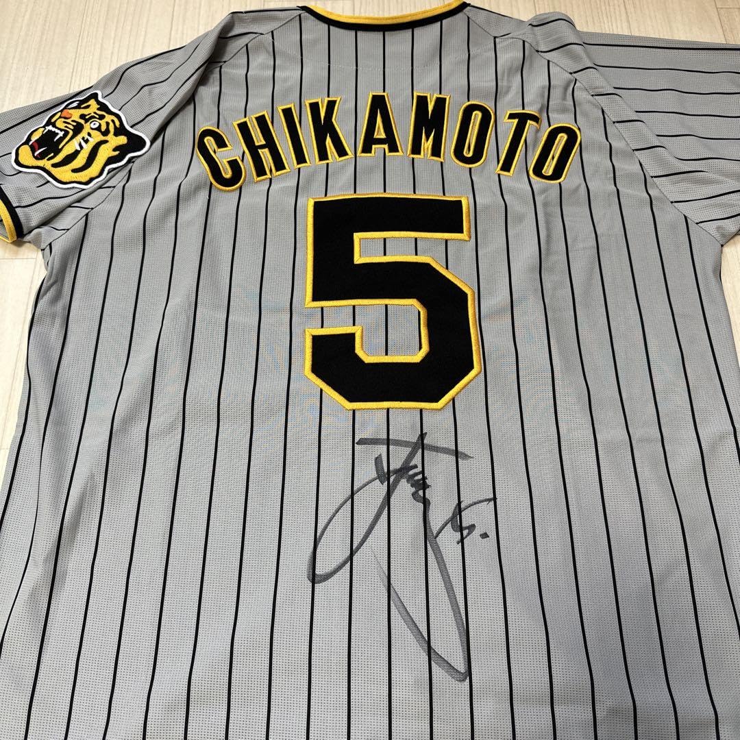 阪神タイガース桧山選手サイン入りユニフォーム 阪神タイガース桧山