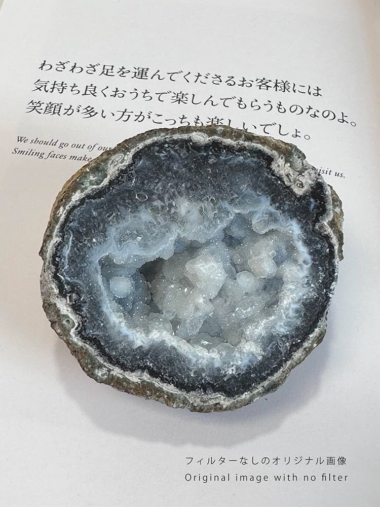 s342 天然石 原石 トレジャーメノウ 瑪瑙 ペア水晶 ジオード 台座付き