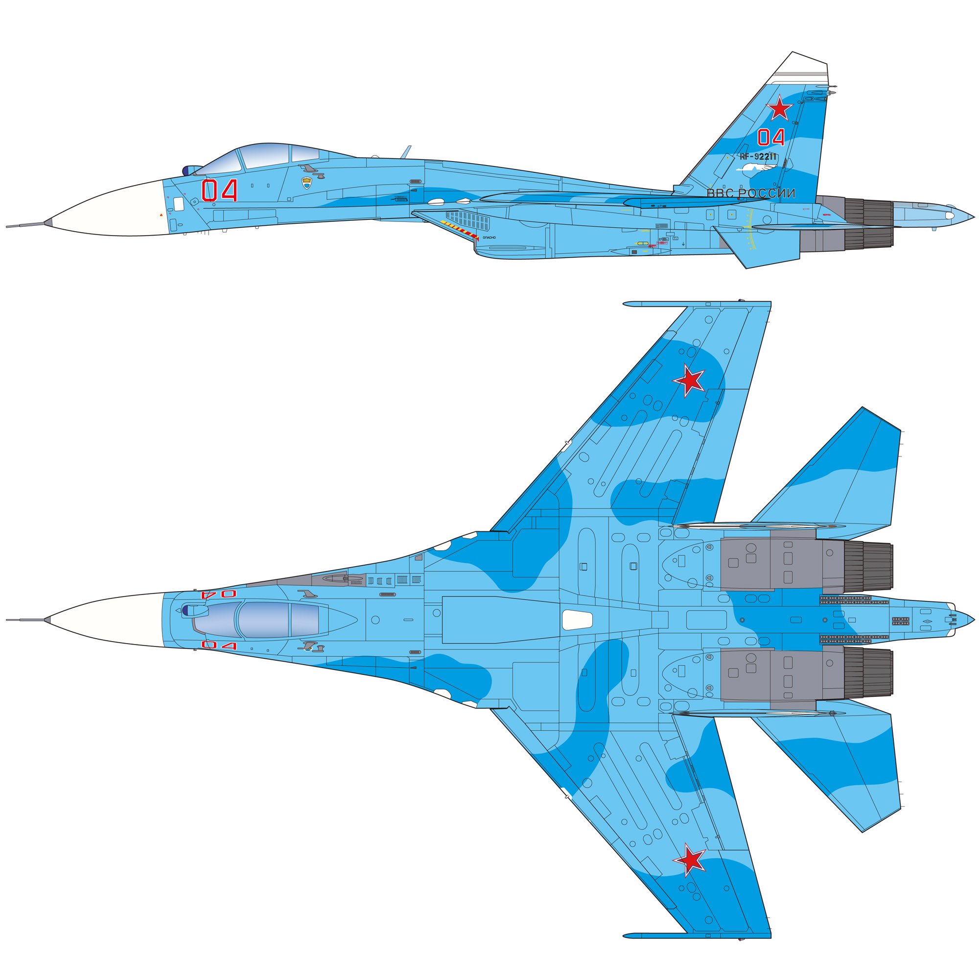 Amazon | プラッツ 1/72 航空模型特選シリーズ Su-27SM2/3 フランカーB