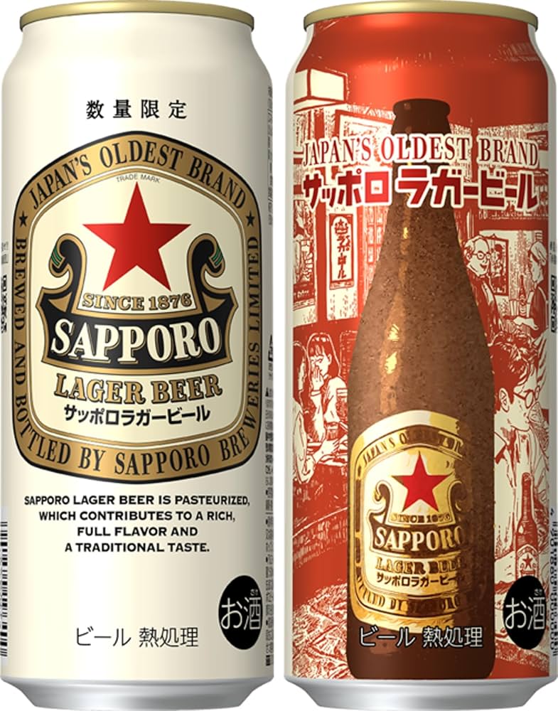 Amazon.co.jp: Sapporo Aka Hoshi Lager Beer [ Beer 500ml×24 bottles