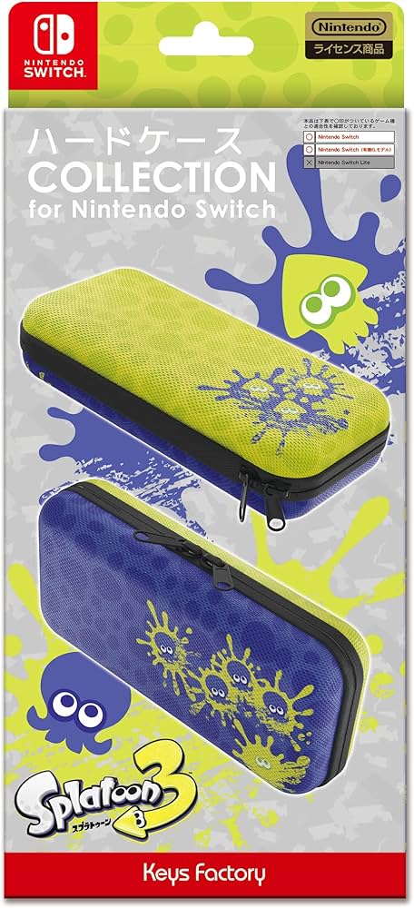 Amazon.co.jp: 【任天堂ライセンス商品】ハードケース COLLECTION for