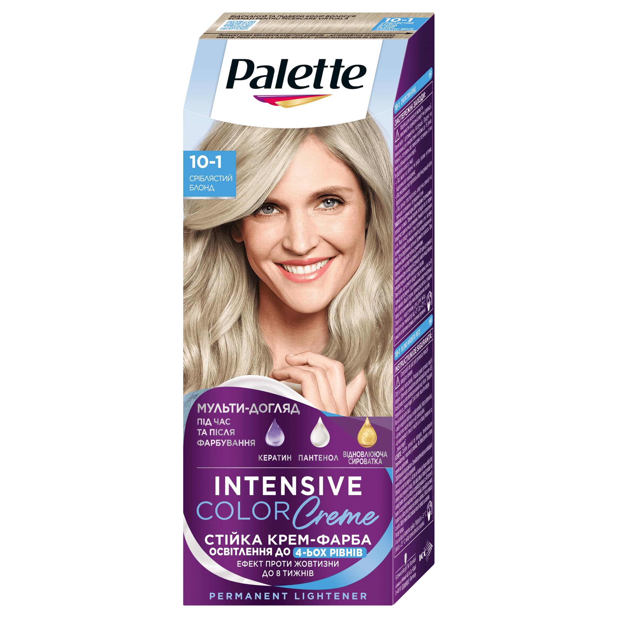 Amazon.com : Palette Intensive Color Creme, 110 ml./3.7 fl.oz. (10