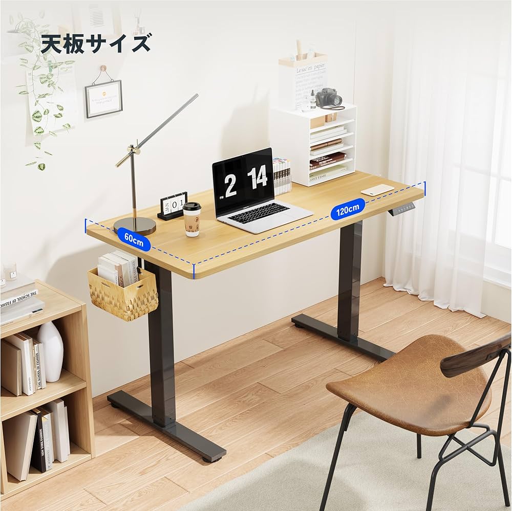 Amazon | FLEXISPOT 電動式スタンディングデスク(幅120×奥行60