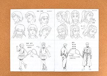 Amazon.co.jp: テニスの王子様 設定資料 制作資料 【146枚】【東京書販