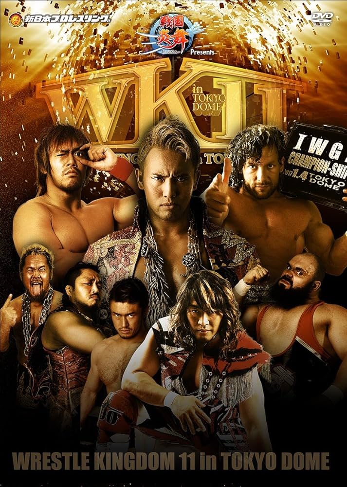 新日本プロレス WRESTLE KINGDOM 2014 DVD ブルーレイ 新日本プロレス