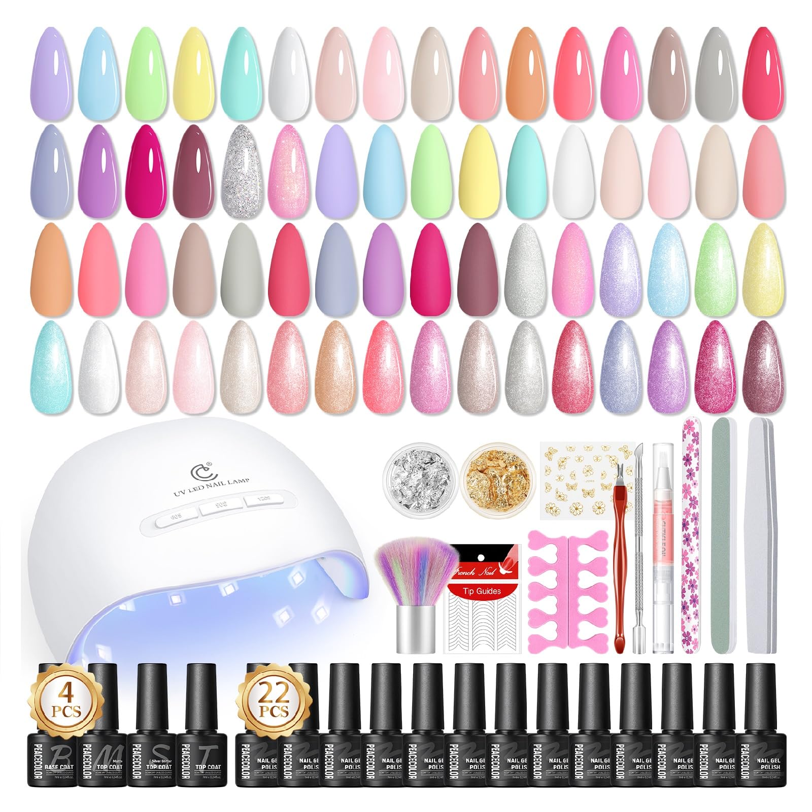 Amazon | PEACECOLOR ジェルネイルキット 全39点 22色ジェルネイル
