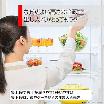Amazon | TOSHIBA(東芝) 冷蔵庫 幅60.0㎝ 326L GR-V33SC(KZ) 3ドア 右