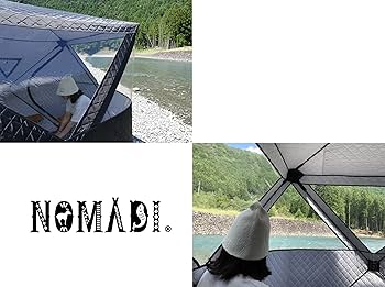 Amazon | Pastoral Nomad テントサウナ Y220*D220*H200cm 家庭用