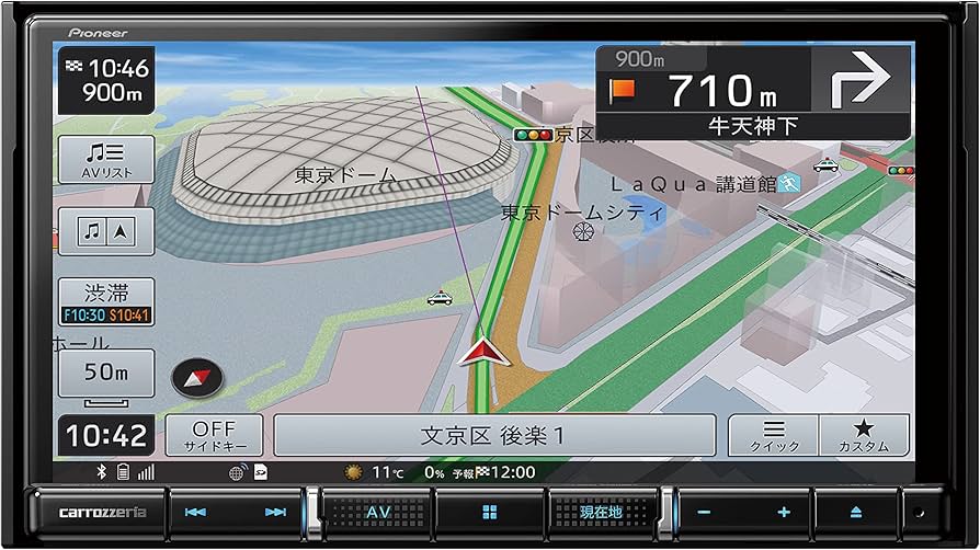 Amazon | Pioneer カーナビ AVIC-RZ711-E 7インチ 2D(180mm) 楽ナビ