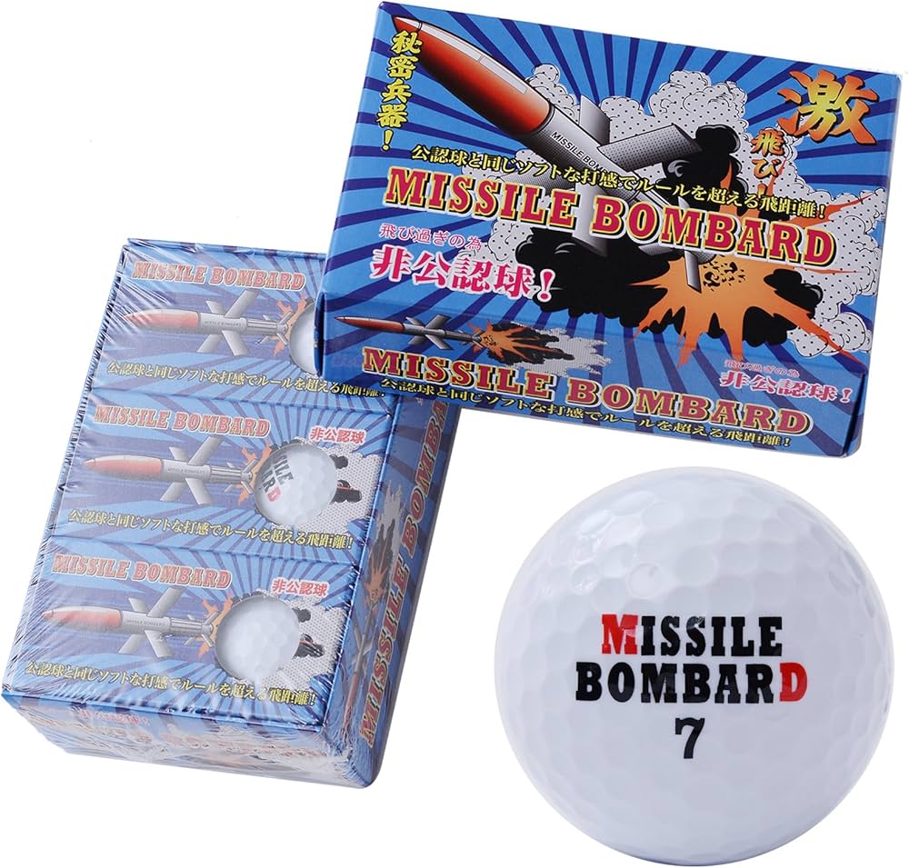 Amazon.co.jp: LEZAX(レザックス) ゴルフボール Missile Bombard 非