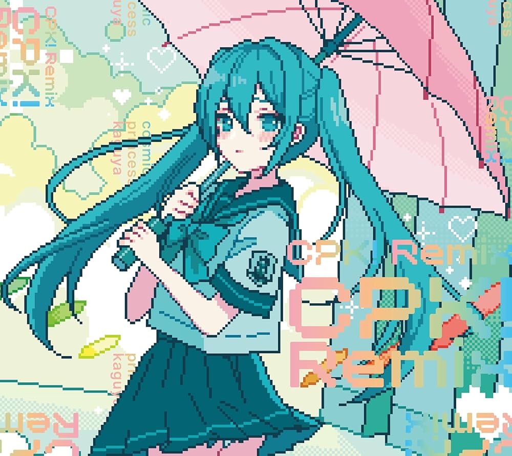 Amazon.co.jp: 【Amazon.co.jp限定】CPK! Remix - ryo (supercell