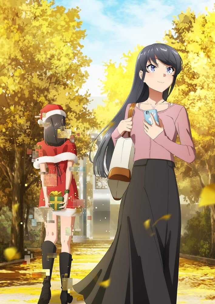 Amazon.co.jp: 【Amazon.co.jp限定】青春ブタ野郎はサンタクロースの夢