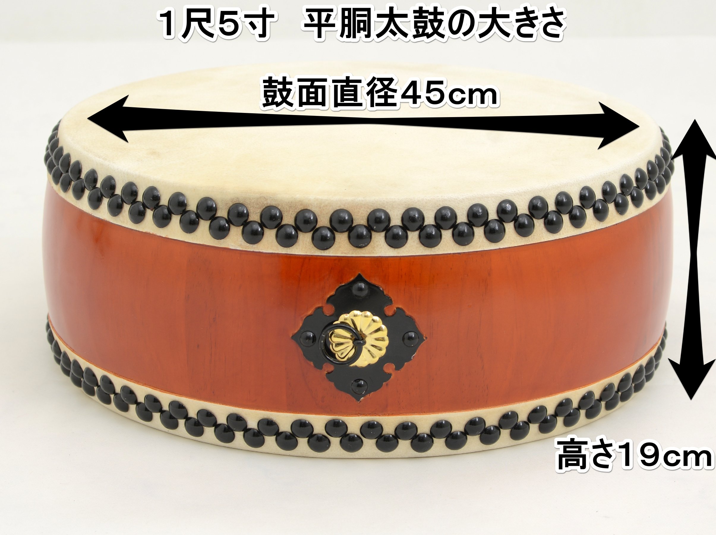 平胴太鼓 平太鼓 37cmくり抜き お祭り 応援 和太鼓 イベント 余興 子供