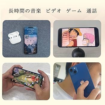 Amazon | iPower for iPhone 14 バッテリー互換 大容量3590mAh 9.4
